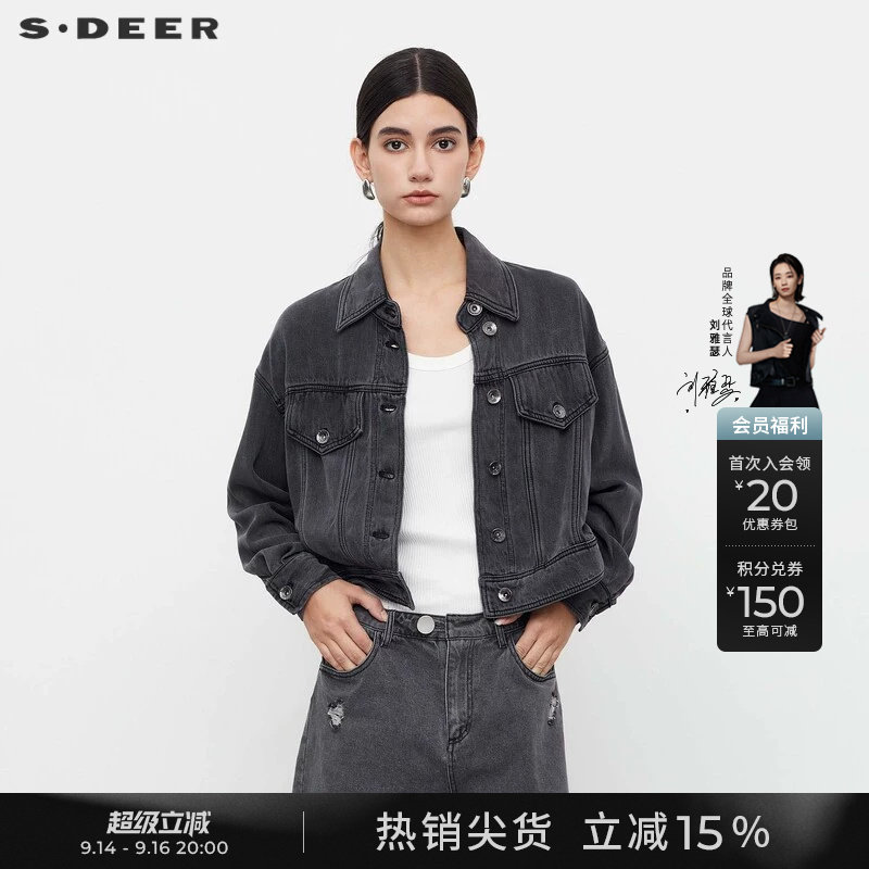 s.deer时尚翻领做旧牛仔短款外套图片