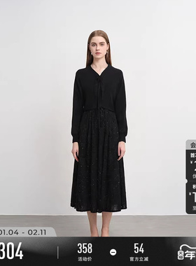 sdeer圣迪奥秋装女装新中式收腰针织衫连衣裙套装S233Z1442