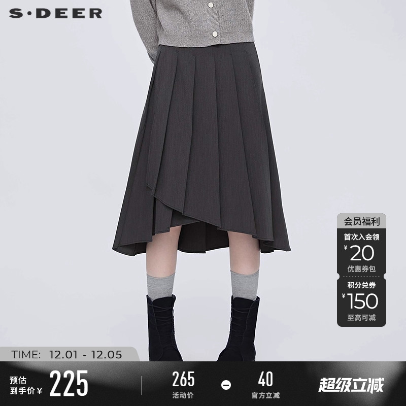 sdeer学院风高腰百褶不规则长裙