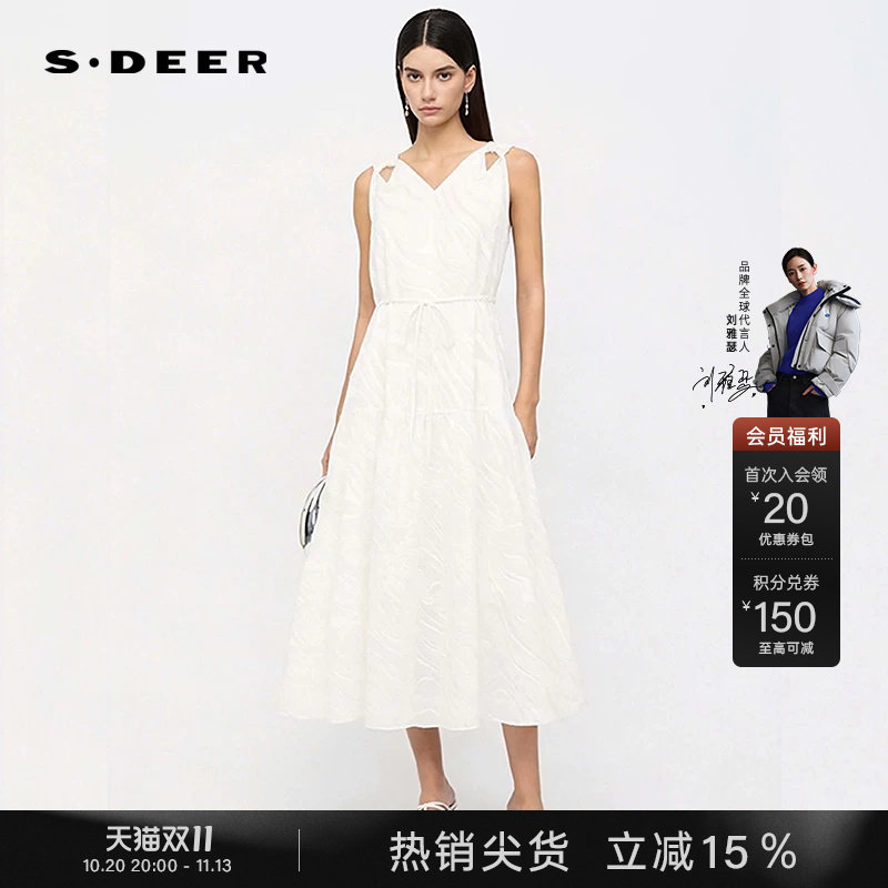 sdeer圣迪奥女装夏季优雅V领收腰肌理无袖白色连衣裙S252Z1263