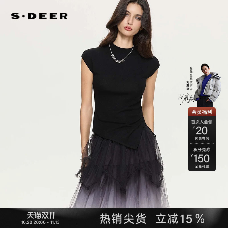 sdeer圣迪奥女装26年夏新品圆领不对称基础款打底针织衫S262Z3524