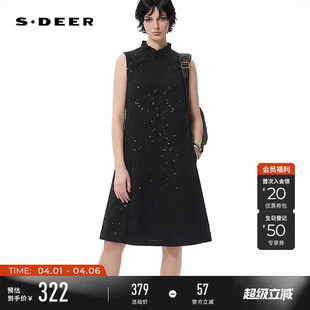 sdeer圣迪奥冬季 木耳边圆领新中式 无袖 连衣裙S234Z1233 女装