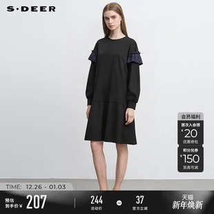 sdeer圣迪奥冬装 圆领木耳边拼接卫衣连衣裙S244Z1286 女装