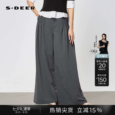 sdeerOL风复古压褶阔腿高腰长裤