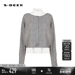 sdeer圣迪奥女装25年新品木耳边圆领撞色针织衫背心套装S254Z1402