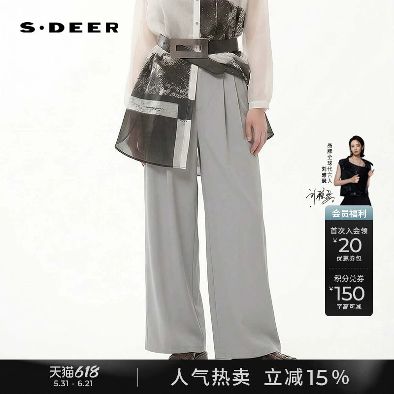 sdeer圣迪奥夏季女装OL风高腰插袋压褶阔腿雪纺裤长裤S232Z0834
