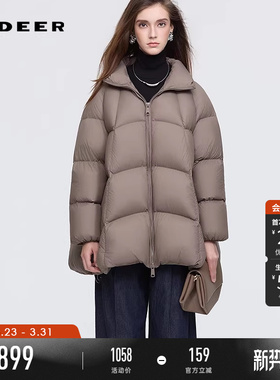 【90%绒】sdeer圣迪奥女装25新品立领宽松短款羽绒服S254Z3108