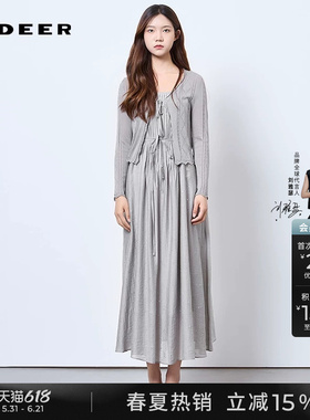 sdeer圣迪奥女装夏装镂空收腰针织衫吊带裙套装S252Z1401