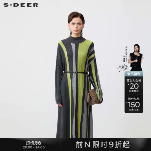 s.deer圆领撞色收腰针织连衣裙
