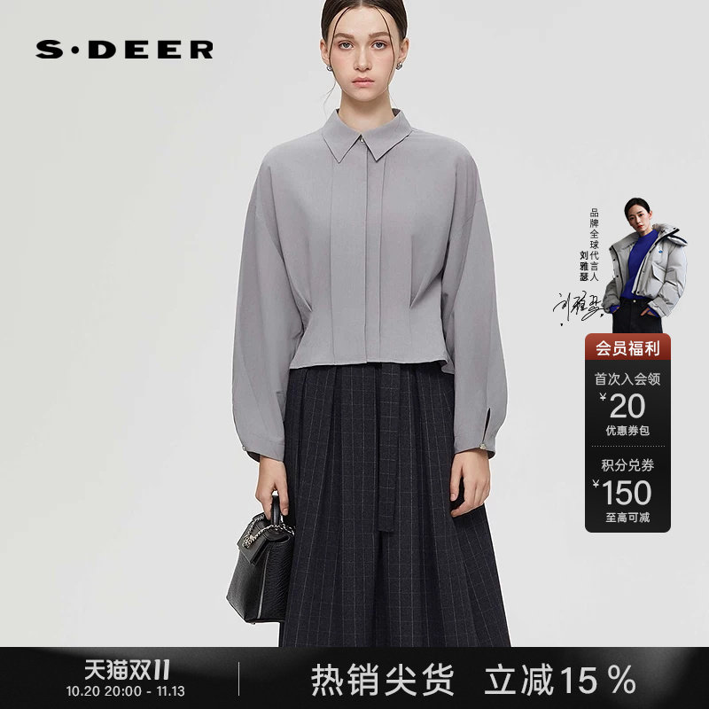sdeer圣迪奥女装秋装休闲翻领压褶垂坠雪纺衬衫S253Z0541