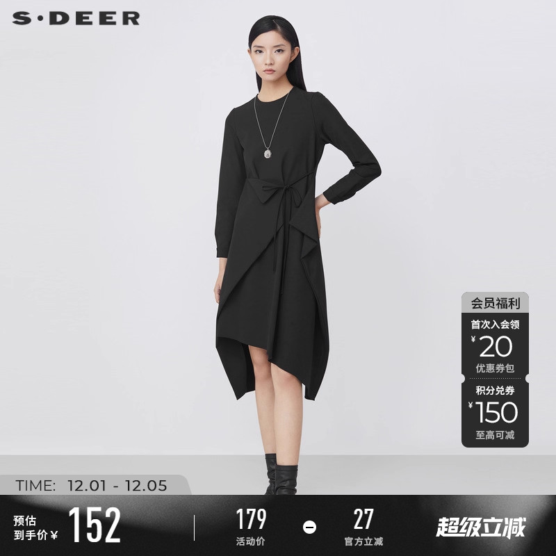 s.deer系带拼接长袖连衣裙