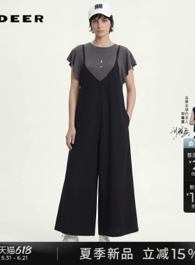 sdeer圣迪奥女装26年新品OL风圆领撞色针织衫背带裤套装S262Z1404