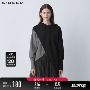 sdeer圣迪奥女装 女S221Z3515 春秋上衣拼接长袖 黑色打底连帽针织衫