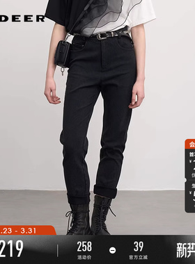 sdeer圣迪奥女装夏季休闲高腰插袋紧身牛仔长裤S252Z0805