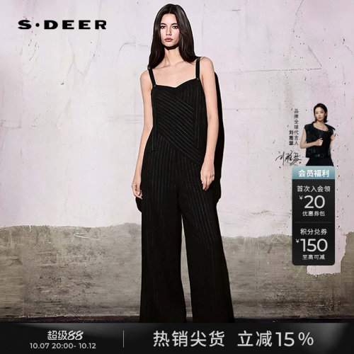sdeer时尚撞色条纹宽松背带裤