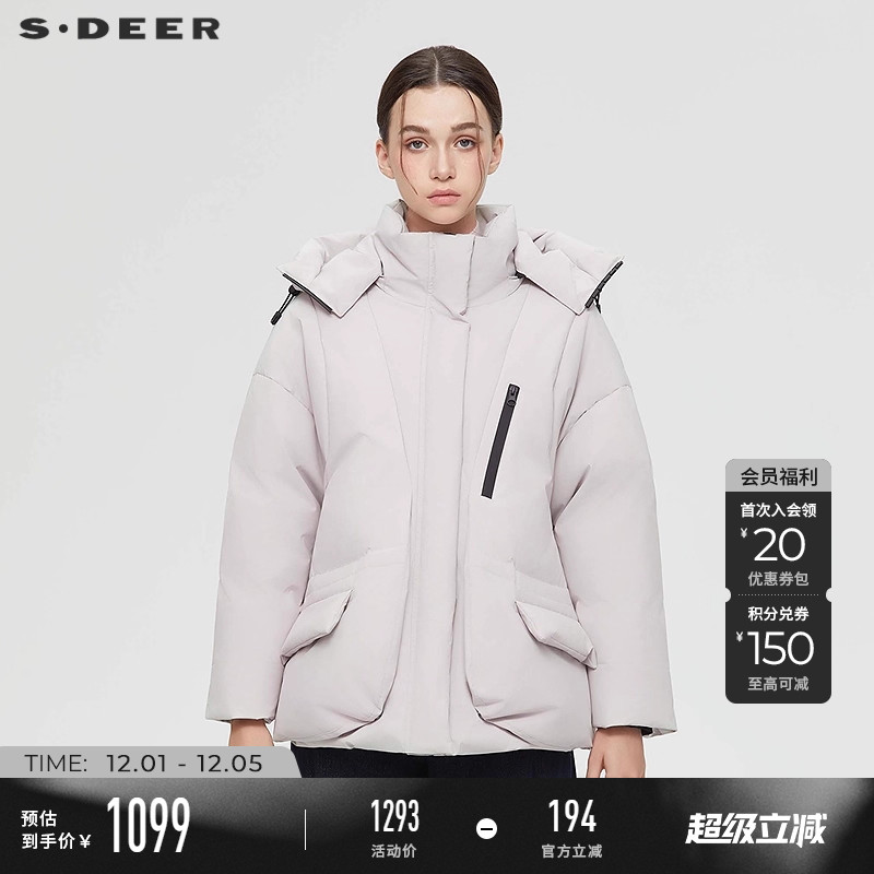 sdeer高领连帽宽松派克羽绒服