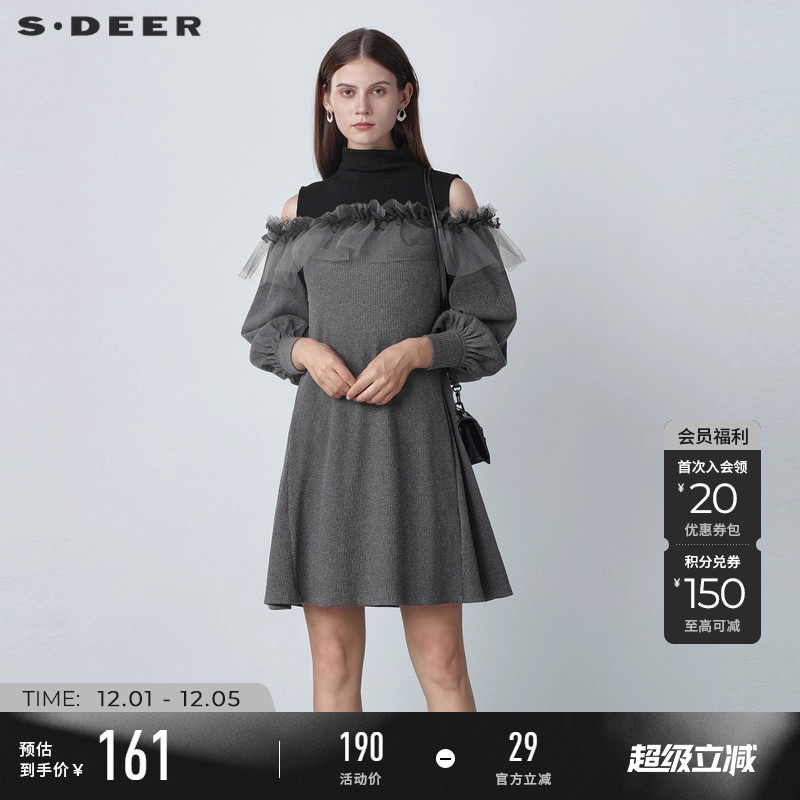 s.deer网纱拼接宽松连衣裙