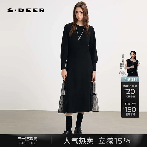 sdeer时尚网纱拼接长袖连衣裙