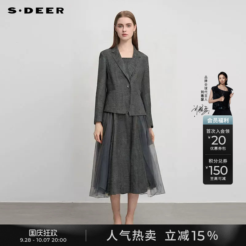 sdeer亚麻网纱西装外套吊带裙