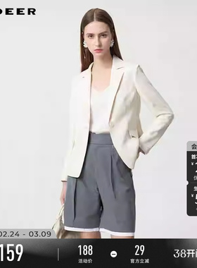 sdeer圣迪奥春秋装女装OL风套装西装领垂坠短款外套S233Z2204