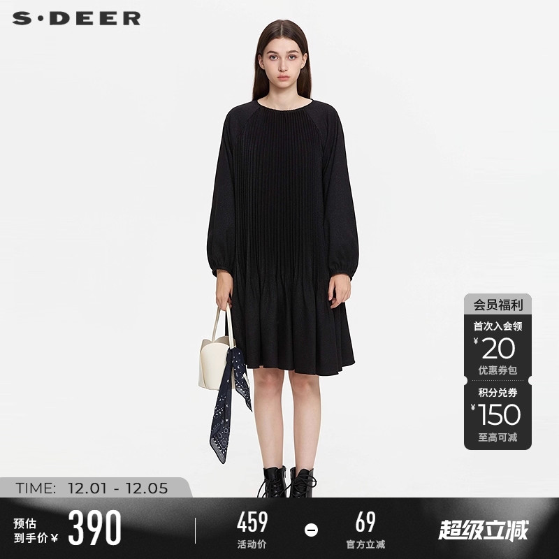 sdeer时尚风琴褶插肩袖连衣裙