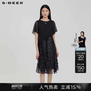 sdeer圣迪奥夏季女装优雅圆领收腰网纱拼接连衣裙S232Z1221
