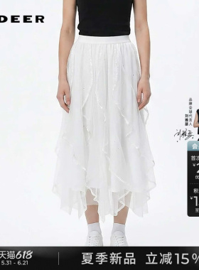 sdeer圣迪奥女装26年夏新品文艺松紧高腰网纱花边长裙S262Z1113