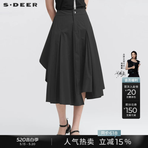 s.deer复古暗褶黑色A字长裙