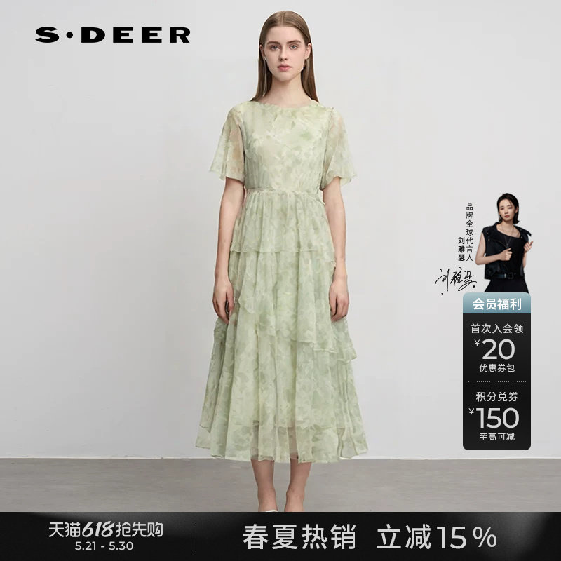 sdeer圣迪奥夏季女装田园风圆领晕染收腰泡泡袖连衣裙S242Z12Q8