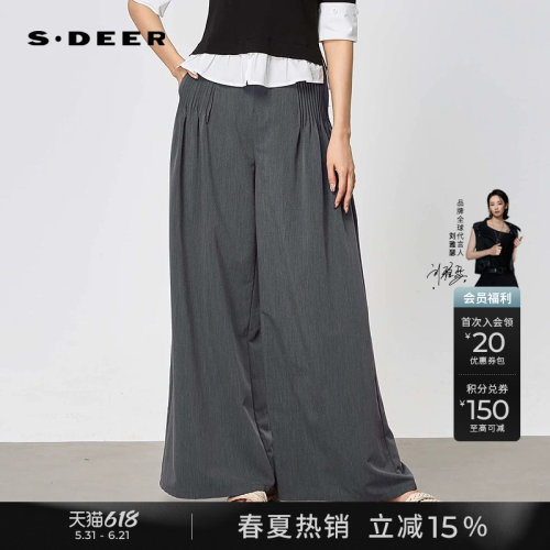 sdeerOL风复古压褶阔腿高腰长裤