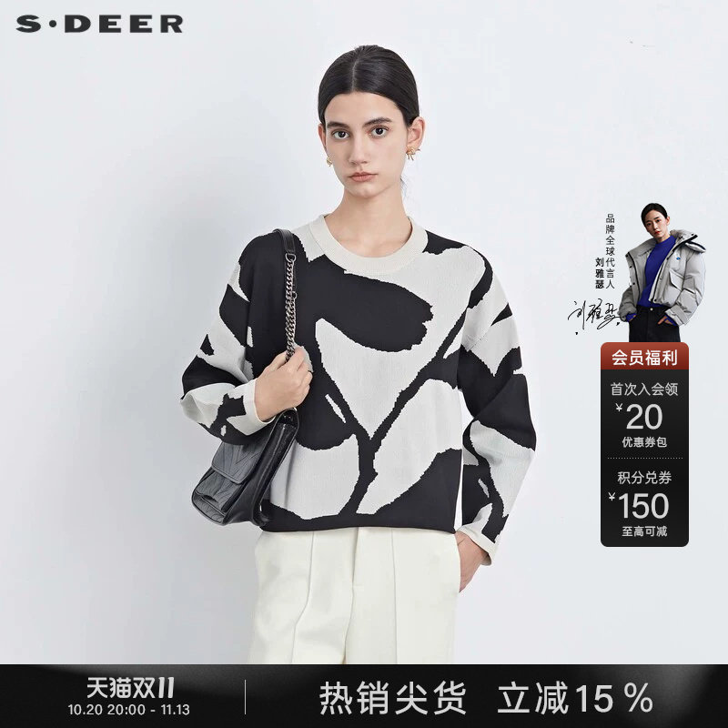 sdeer圣迪奥秋装女装罗纹圆领撞色印花宽松针织衫S233Z3504