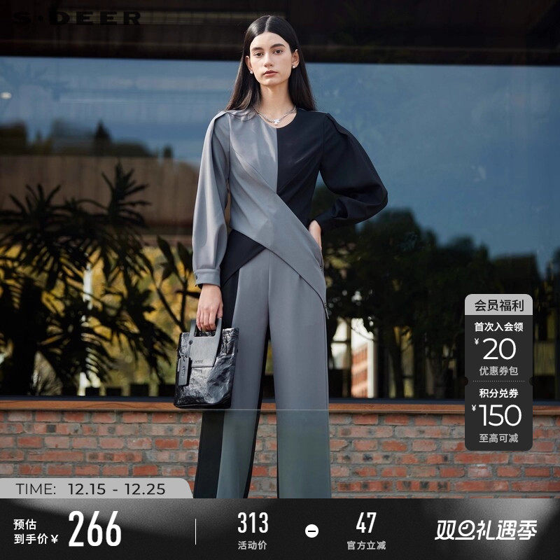 s.deer装OL风撞色拼接垂连衣裙