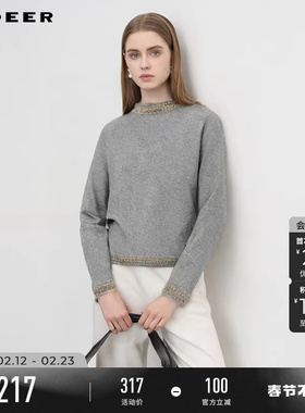 sdeer圣迪奥秋冬装女装罗纹圆领撞色针织宽松毛衣S244Z3534