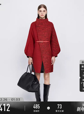 sdeer圣迪奥冬装女装立领条纹收腰大衣式羽绒服S234Z2465