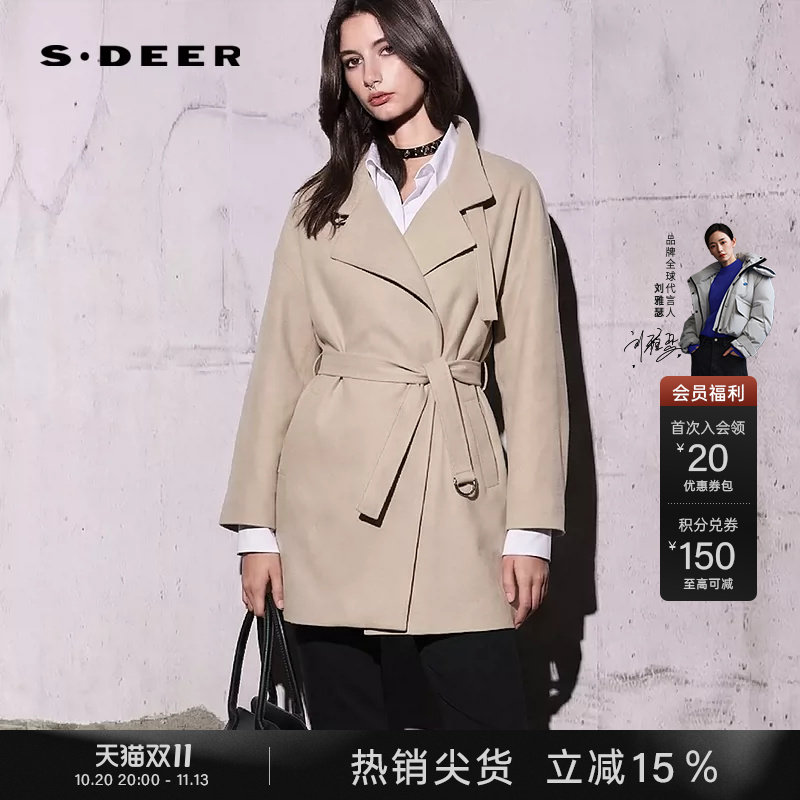 sdeer圣迪奥女26春新款老钱风立领收腰中长款风衣外套S26161701