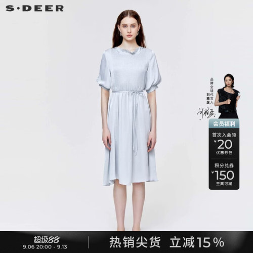 s.deer收腰泡泡袖长裙