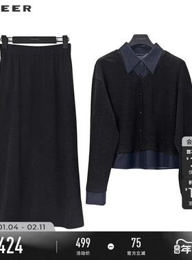 sdeer圣迪奥女装春秋装OL风翻领撞色针织上衣长裙套装S251Z1401