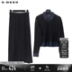 OL风翻领撞色针织上衣长裙套装 sdeer圣迪奥女装 春装 S251Z1401