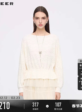 sdeer圣迪奥女装春秋装田园风圆领钩花收腰网纱外套S253Z2209
