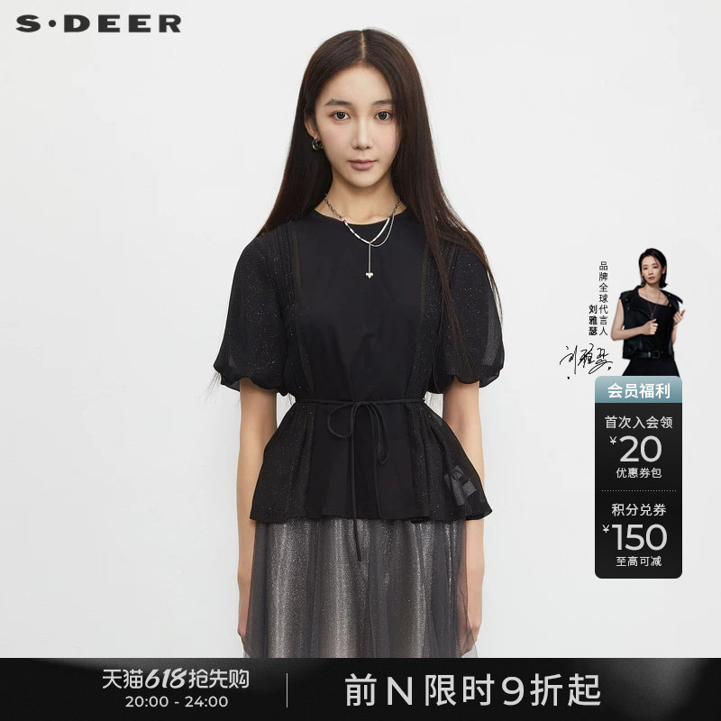 sdeer圣迪奥女装夏季短袖圆领压褶雪纺黑色泡泡袖T恤S2328