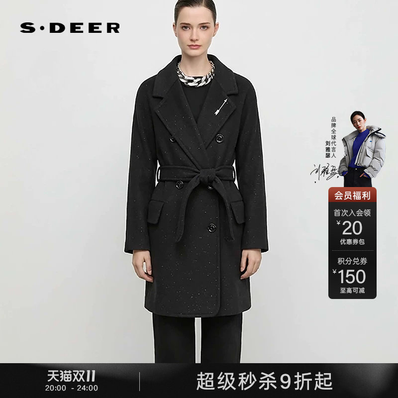 sdeer圣迪奥冬季女绵羊毛西装领双排扣收腰双面呢大衣S24482609