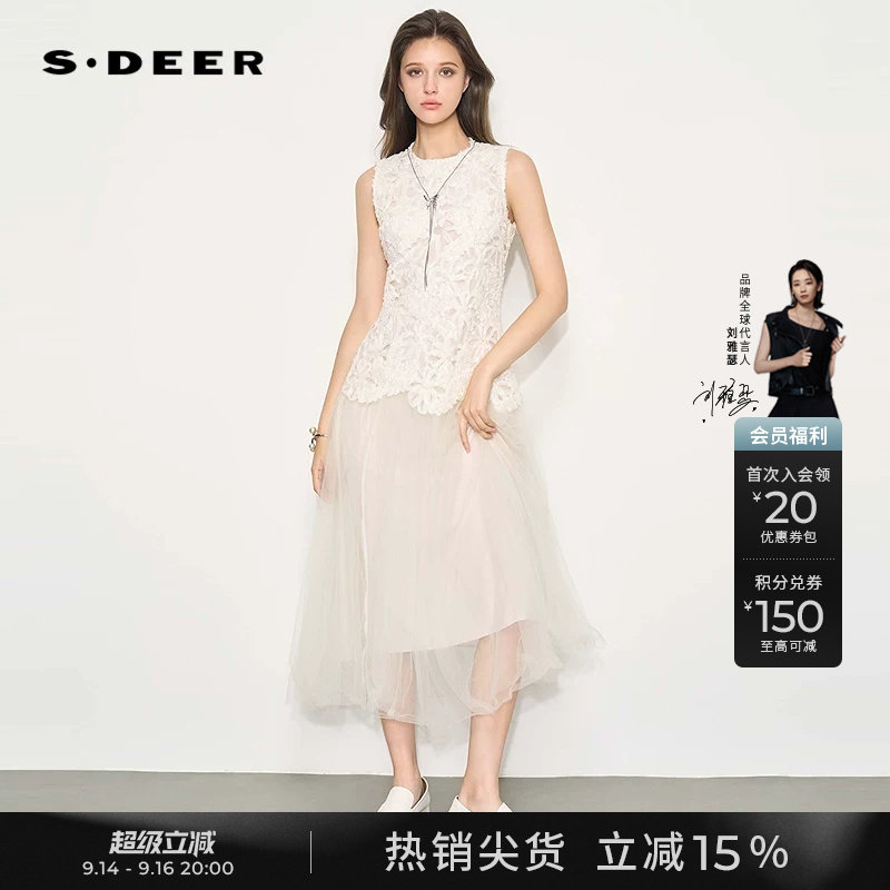 sdeer盘花网纱拼接无袖连衣裙图片