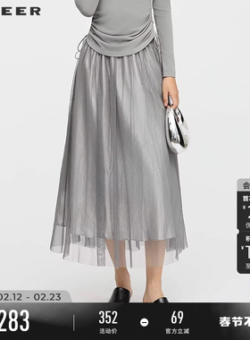 sdeer圣迪奥女装春秋装高腰松紧网纱不规则A字长裙S253Z1112