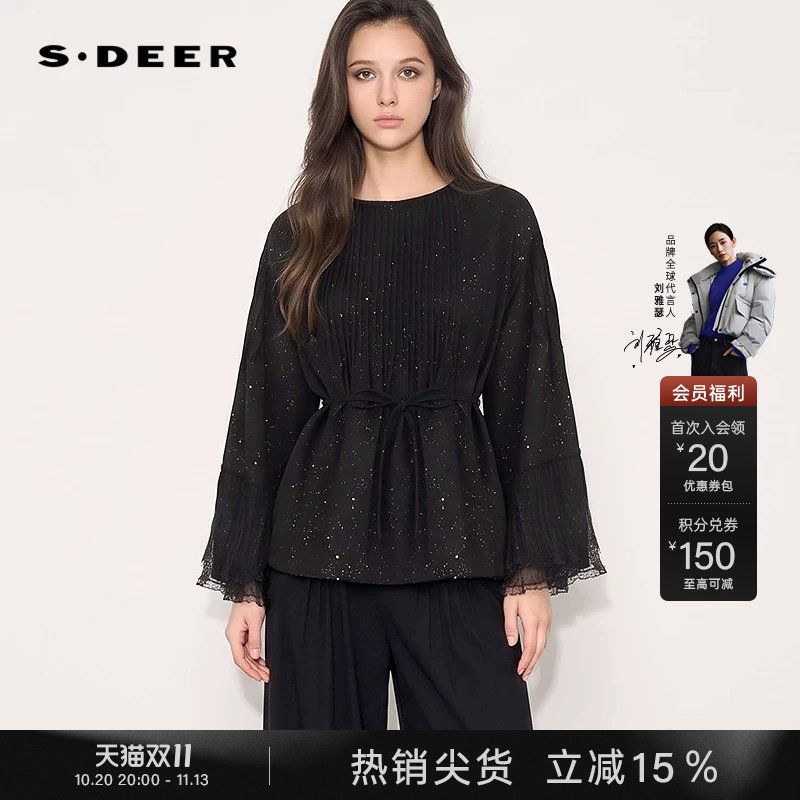 sdeer圣迪奥女装秋装圆领风琴褶收腰花边宽松衬衫S253Z2228