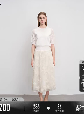 sdeer圣迪奥女装淡人穿搭复古松紧绣花碎褶A字伞裙S244Z1106