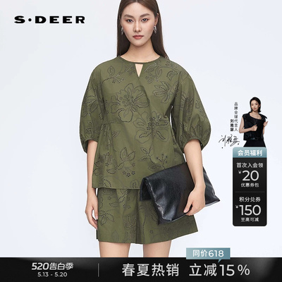 sdeer气质上衣镂空V领泡泡袖小衫