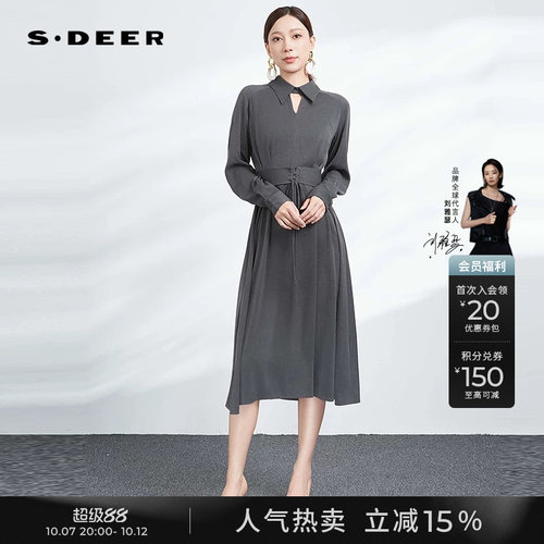 s.deer翻领收腰衬衫雪纺连衣裙