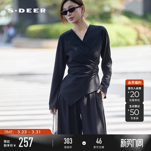 衬衫 OL风V领暗条纹解构长袖 S24380509 女装 sdeer圣迪奥秋季