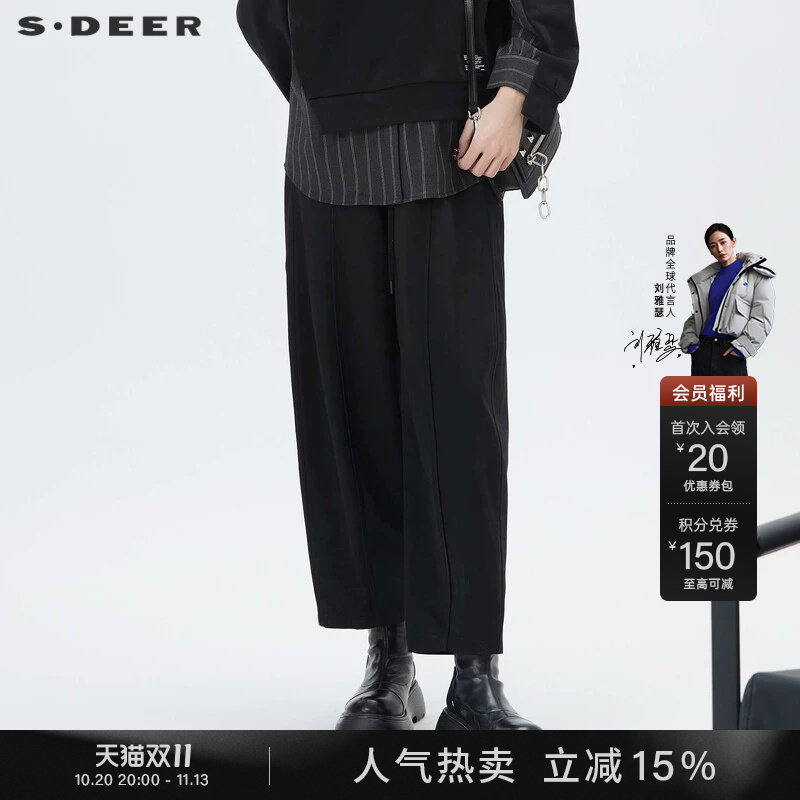 sdeer圣迪奥女装春秋装时尚松紧抽绳插袋休闲长裤S24180802