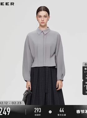 sdeer圣迪奥女装春秋装休闲翻领压褶垂坠雪纺衬衫S253Z0541